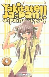 YAKITATE JA-PAN!! -  UN PAIN C'EST TOUT 04