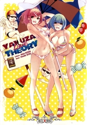 YAKUZA LOVE THEORY -  (V.F.) 04