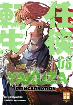 YAKUZA REINCARNATION -  (V.F.) 06