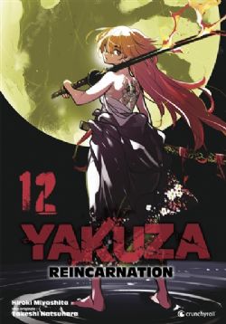 YAKUZA REINCARNATION -  (V.F.) 12