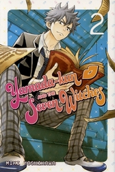 YAMADA-KUN & THE SEVEN WITCHES 02