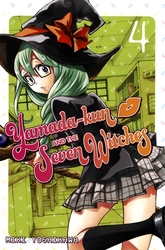 YAMADA-KUN & THE SEVEN WITCHES -  (V.A.) 04