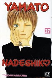 YAMATO NADESHIKO -  (V.F.) 27