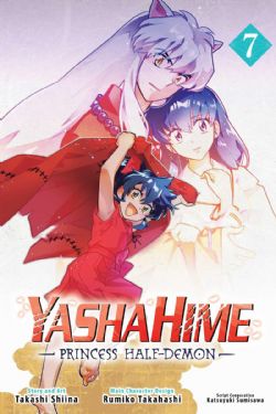 YASHAHIME: PRINCESS HALF-DEMON -  (V.A.) 07