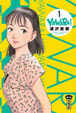 YAWARA! -  (V.F.) 01