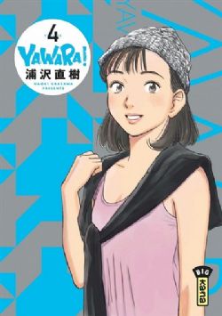 YAWARA! -  (V.F.) 04