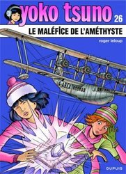 YOKO TSUNO -  LE MALEFICE DE L'AMETHYSTE (V.F.) 26