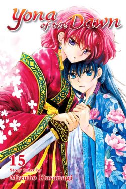 YONA OF THE DAWN -  (V.A.) 15