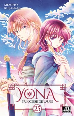 YONA, PRINCESSE DE L'AUBE -  (V.F.) 25