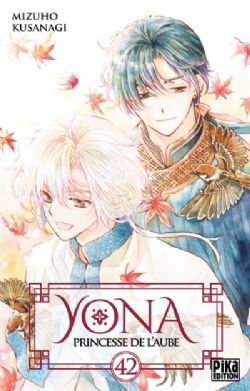 YONA, PRINCESSE DE L'AUBE -  (V.F.) 42