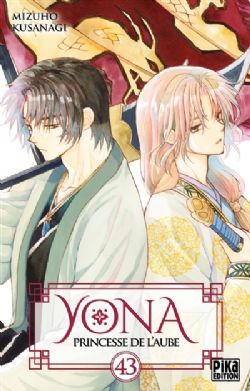 YONA, PRINCESSE DE L'AUBE -  (V.F.) 43