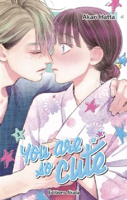 YOU ARE SO CUTE -  (V.F.) 03