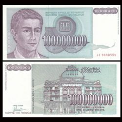 YOUGOSLAVIE -  10 000 000 DINARS 1993 (UNC) 124