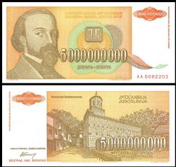 YOUGOSLAVIE -  5 000 000 000 DINARS 1993 (UNC) 135