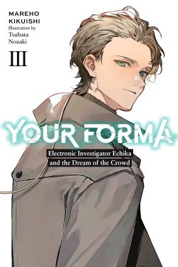 YOUR FORMA -  -ROMAN- (V.A.) 03