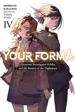 YOUR FORMA -  -ROMAN- (V.A.) 04