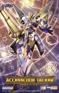 YU-GI-OH! -  ACCESSCODE TALKER -  MODEROID