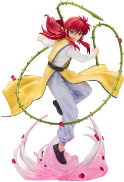 YU YU HAKUSHO -  FIGURINE DE KURAMA VER.2 -  ARTFX J