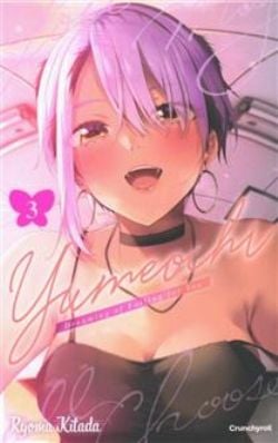 YUMEOCHI: DREAMING OF FALLING FOR YOU -  (V.F.) 03