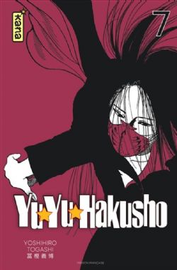 YUYU HAKUSHO, LE GARDIEN DES ÂMES -  STAR EDITION (V.F.) 07