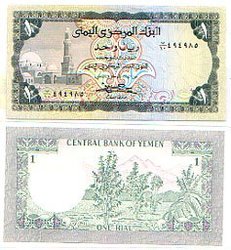 YÉMEN -  1 RIAL 1983 (UNC) 16B