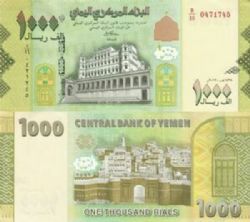 YÉMEN -  1000 RIALS 2017 (UNC)