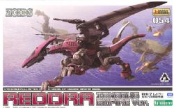 ZOIDS -  HMM - EHI-7 REDDRA ZENEBUS EMPIRER VERSION - 1/72 -  HIGHEND MASTER MODEL 054