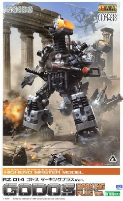 ZOIDS -  HMM - RZ-014 GODOS - VERSION MARKING PLUS - 1/72 -  HIGHEND MASTER MODEL 028