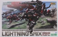 ZOIDS -  LIGHTNING SAIX - MARKING PLUS VERSION 1/72 EZ-035 -  HIGHEND MASTER 20