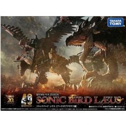 ZOIDS X MONSTER HUNTER -  SONIC BIRD RATHALOS 1/72