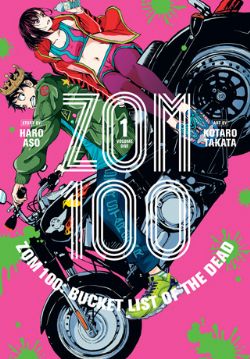 ZOM 100: BUCKET LIST OF THE DEAD -  (V.A.) 01