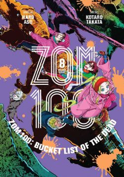 ZOM 100: BUCKET LIST OF THE DEAD -  (V.A.) 08