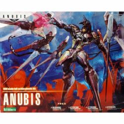 ZONE OF THE ENDERS -  ANUBIS