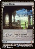 Zendikar Expeditions -  Ancient Tomb
