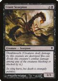 Zendikar -  Giant Scorpion