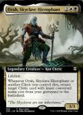 Zendikar Rising -  Orah, Skyclave Hierophant