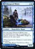 Zendikar Rising Promos -  Glasspool Mimic // Glasspool Shore