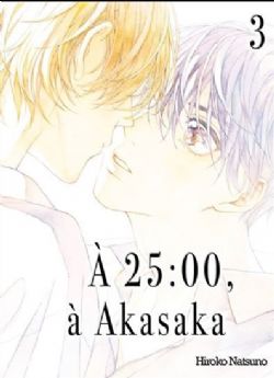 À 25:00, À AKASAKA -  (V.F.) 03