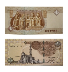 ÉGYPTE -  1 POUND 2016 (UNC) 71A