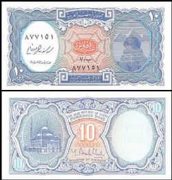ÉGYPTE -  10 PIASTRES 1940 (2006) (UNC) - BILLET COMMÉMORATIF 191