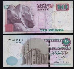 ÉGYPTE -  10 POUNDS 2018 (UNC) 73L