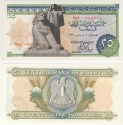 ÉGYPTE -  25 PIASTRES 1976-1978 (UNC) 47